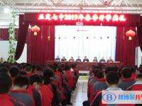 正定县第七中学2025年招生计划
