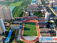 正定县弘文中学2025年招生简章
