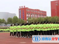 行唐一中2025年报名条件、招生要求、招生对象