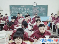 行唐第三中学2025年招生计划