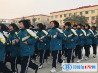 行唐第三中学2025年学费、收费多少