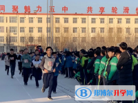 行唐第三中学2025年报名条件、招生要求、招生对象