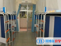 行唐第三中学2025年宿舍条件