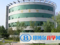 行唐启明中学2025年招生代码