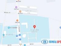 行唐启明中学地址在哪里