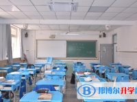 石家庄第二十五中学2025年招生简章