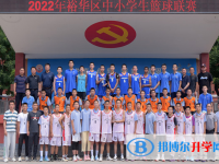 石家庄第二十五中学2025年招生计划
