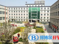 石家庄第四十九中学2025年招生办联系电话
