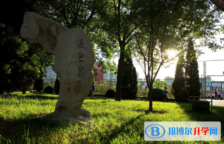 北京第八十中学2023年招生计划