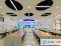 北京第八十中学2025年招生代码
