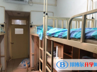 北京第八十中学2025年宿舍条件