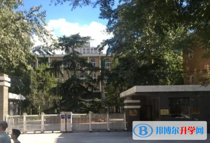 北京第八十中学2023年地址在哪里