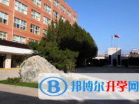 北京第八中学2024年招生简章