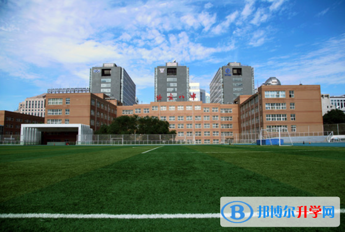 北京第八中学2023年报名条件、招生要求、招生对象