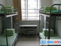 北京第八中学2024年宿舍条件
