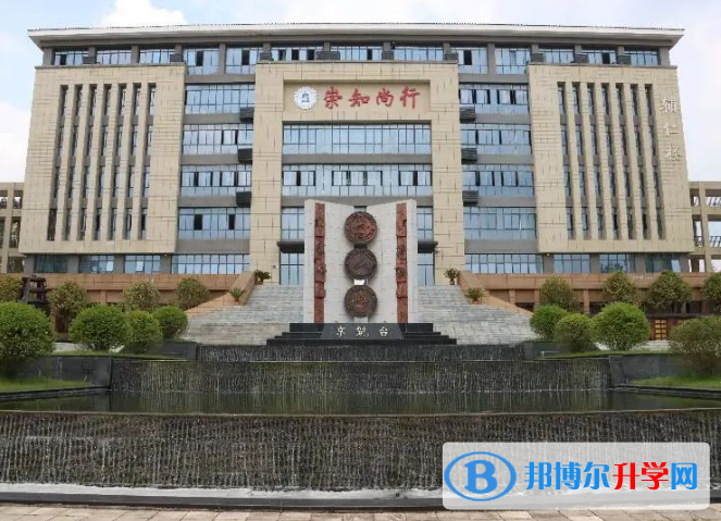 北京师范大学附属中学2023年报名条件、招生要求、招生对象