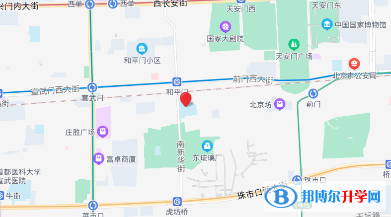 北京师范大学附属中学2023年地址在哪里