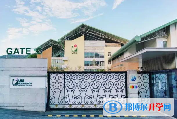 广州誉德萊国际学校2023年招生政策