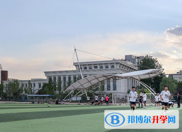 北京汇文中学2023年招生简章