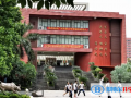 广州香江中学2023年学费标准