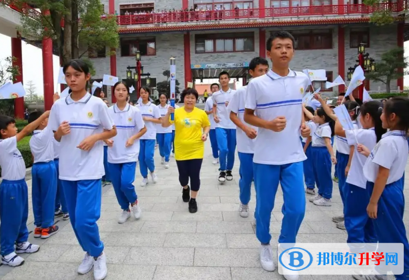 广雅中学博雅国际班2023年招生政策