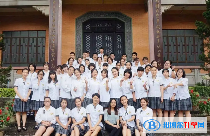 广雅中学博雅国际班2023年录取分数线