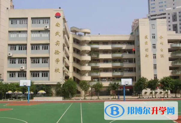 广州南武中学CCAE实验班2023年入学条件