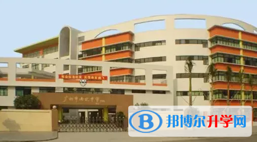 广州南武中学CCAE实验班2023年录取分数线