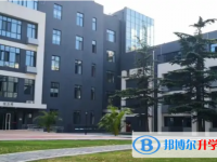 北京汇文中学2025年排名