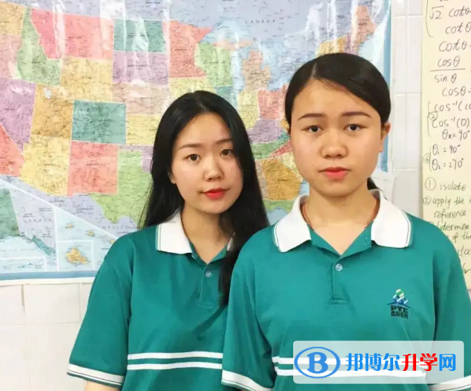 广州第六中学国际班2023年课程体系