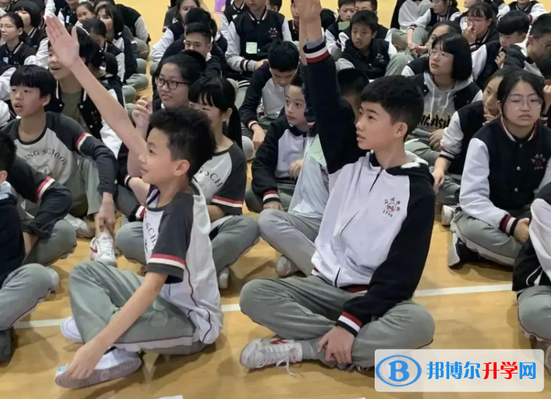 广州为明学校2023年招生政策