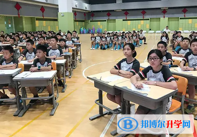 广州为明学校2023年入学条件