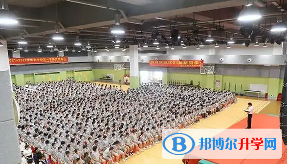 广州为明学校2023年学费标准