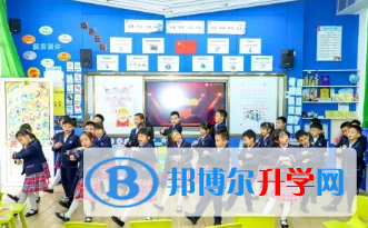广州黄埔中黄外国语小学2023年招生政策