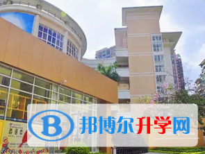 广州黄埔中黄外国语小学2023年录取分数线