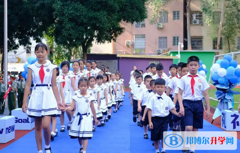 广州黄埔中黄外国语小学怎么样