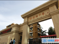 北京陈经纶中学2025年报名条件、招生要求、招生对象