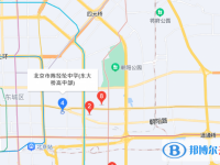 北京陈经纶中学2023年地址在哪里