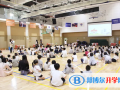 广州耀华国际教育学校2023年学费标准
