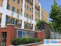 北京陈经纶中学怎么样、好不好