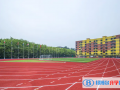 华南师范大学附属外国语学校2023年入学条件
