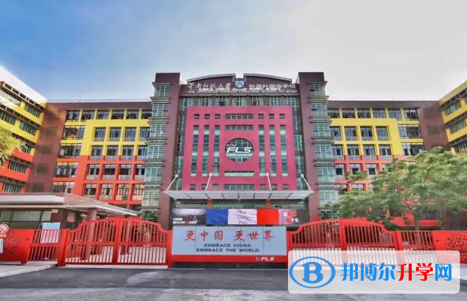 华南师范大学附属外国语学校2023年录取分数线