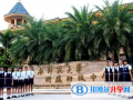 华南师范大学附属外国语学校2023年课程体系