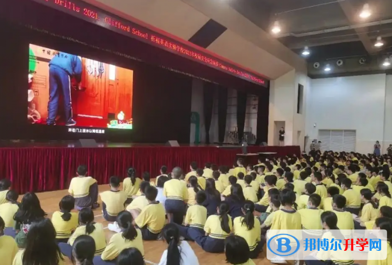 广州祈福英语实验学校2023年招生政策