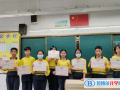 广州祈福英语实验学校2023年入学条件