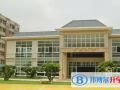 广州南方国际学校2023年招生政策