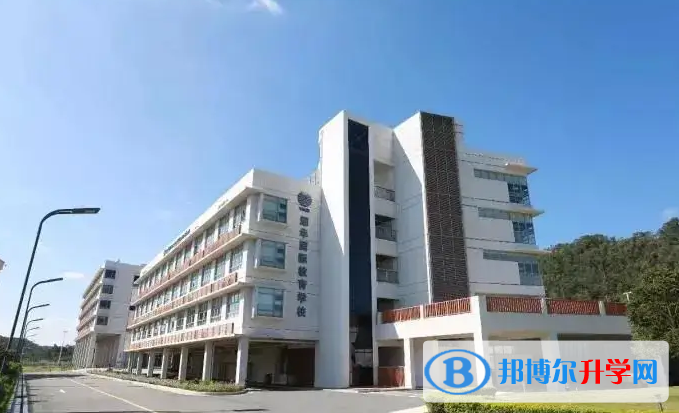 广州南方国际学校2023年入学条件
