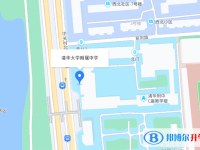 清华大学附属中学地址在哪里