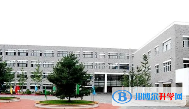 北京第二中学2023年报名条件、招生要求、招生对象