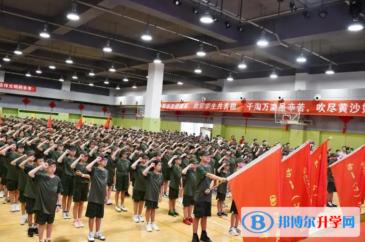 广州为明学校国际部2023年报名时间
